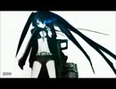 【手動】ブラック★ロックシューター歌ってみた