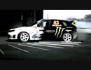 KEN BLOCK GYMKHANA TWO THE INFOMERCIAL