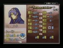 ファイアーエムブレム 聖魔の光石 レナックハード 闇ヴェルニ参り 1階