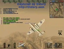 BF1942 FHSW ガザラpart2後半