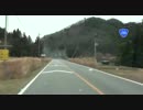 【車載動画】海を見に行こう！！〜国道288号線〜Part2【福島県】