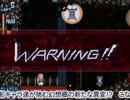 【こなぐすり】C79新譜特典「東方虹華薬 The Game」PV