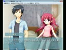 【ヒトナツの聖地巡礼】 恋とクイズと冒険と　act.09
