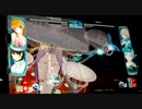旋光の輪舞DUO忘年大会 3on B筐体側　その6