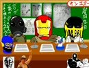定期崖生１３－４（雑談配信）【崖っぷち動画】