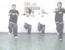 ~DMT Dance~ Shackles