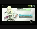 【弾薬箱】お嬢とりむぺったん028【市街地Ｂ】