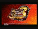 MHP3rdを実況しながらプレイする動画、略してモンハンジップ-part6