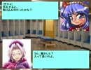 東方soccer_in_ウイイレ2009_SS　Pitch_Side