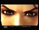 【PS2】トゥームレイダー　レジェンド　初見プレイ Part17