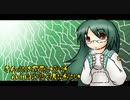 こんなに可愛い子がＡＩＭ力ある訳がない【４戦目】