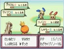 リサの萌えもんemerald　part20