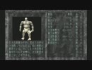 初シャドウタワーを淡々と全滅実況プレイpart8