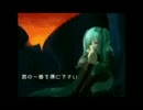 [Lambency] 歌ってみました