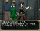 【MUGEN】~Lunatic Cage~ 第4話【ストーリー】