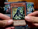 ひっそりと遊戯王デュエリストパック クロウ編開封動画