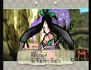 【B型実況】 大神 part5