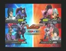 ＥＸＶＳ　身内対戦動画　part20