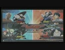 ガンダム Extreme vs　GAMADASU.No27 ターンX視点