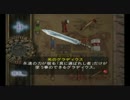 【ゆっくり実況】幻覚ゲー「エターナルダークネス」　part28