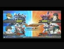 EXTREME VS　Ｇ＠　【DX】