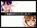 【R/K/R/N替え歌】仙伊で右/肩/の/蝶【腐向け手描き】