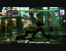 【VF5】 ベネ対ベネ【バックステッポ】