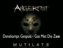 Gas Met Die Zooi 聴き比べ