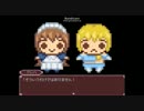 【ゆっくり実況】好きっていってっ！　Part.2