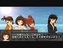 【SW2.0】素人GMとアイドルたちのラクシア冒険記-セッション4-4-
