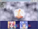 【魔王物語物語】Take1（旧） 隠しボス撃破RTA_2:11:04_Part2/6