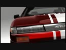 Forza3気ままにオンラインレース6 マルチクラスAE・鈴鹿サーキット(西)5週