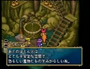 カミカミ魔女が「ポポローグ」を実況します【２１】