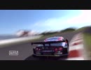 【GT5】スーパーGTごっこ04　GT500の部【オンライン対戦】