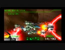 R-TYPE TACⅡ 波動砲・核禁止プレイPart.6-2 連合軍編