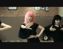 miss A - Bad Girl Good Girl