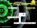 【MUGEN】 ☆２以上神上位総合力の強さ大会【さざなみ杯】part4　1/３