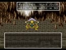 【DQ6】調整版DQ6を細々と実況プレイ Part16 其の弐【実況】