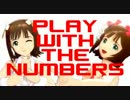 アイドルマスター　春香　「PLAY WITH THE NUMBERS」