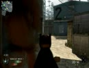 [COD:BO]ナイフが苦手なBO動画 [初投稿]