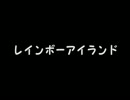 [X68000]ベーマガ掲載のゲームミュージック ３