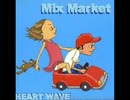 Mix Market / our ideas