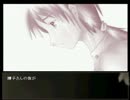 小野Ｄボイスに定評のある主が感動ゲームをやろうかいpart8