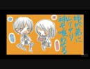 【ＧＥＢ】姉が弟にムリヤリ神を喰わせる実況part11前編【実況プレイ】