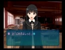 クリスマス一人寂しく過ごす俺がアマガミを実況プレイ　パート2