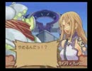 サモンナイト３を実況！その１７