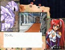名作エロゲ～鬼畜王ランス～を実況プレイすんぜ　part7