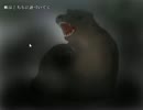 ゾウディアックをビビらずに実況プレイしますpart5