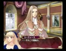 実況プレイ＊パレドゥレーヌ＊３９