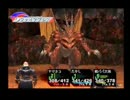 友人に薦められた「クロノクロス」実況プレイしてみるpart52